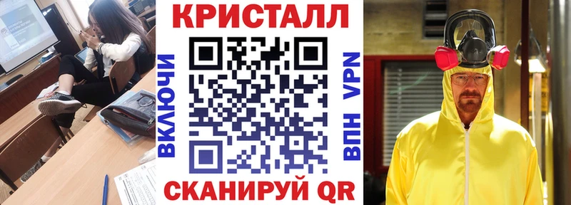 blacksprut ТОР  Городовиковск  АМФЕТАМИН Premium 
