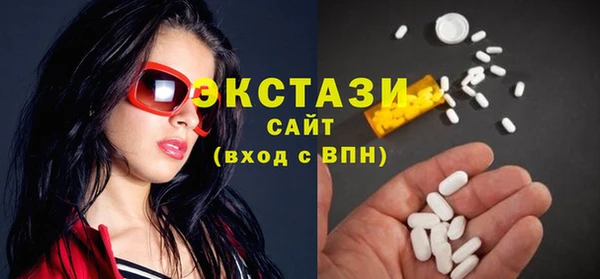 героин Белоозёрский
