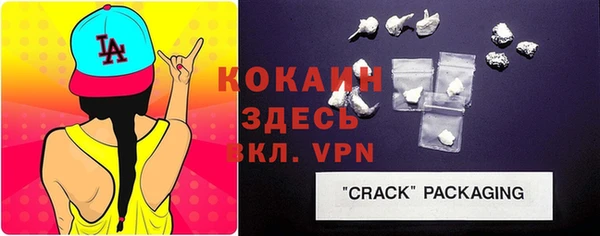 героин Белоозёрский