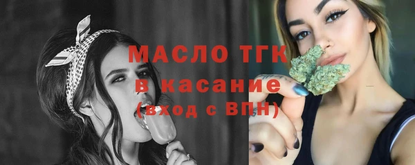 героин Белоозёрский