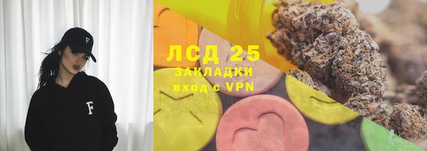 героин Белоозёрский