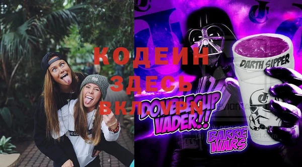 героин Белоозёрский