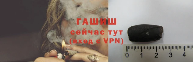 мескалин Беломорск