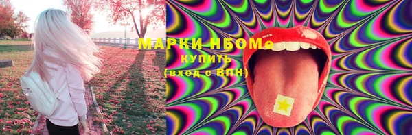 героин Белоозёрский