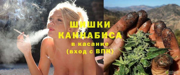 мескалин Беломорск