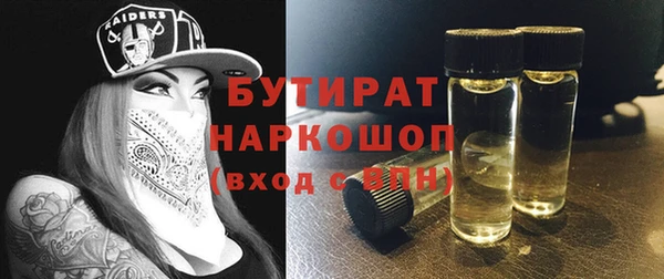 героин Белоозёрский
