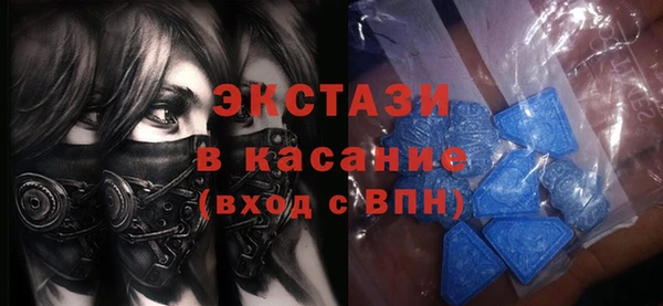 героин Белоозёрский