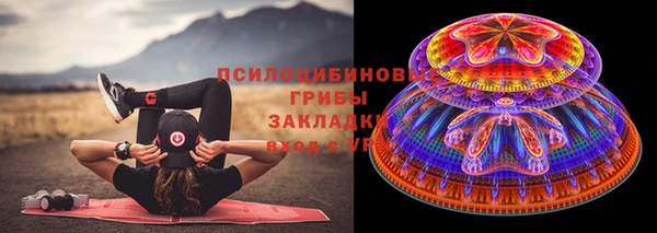 героин Белоозёрский