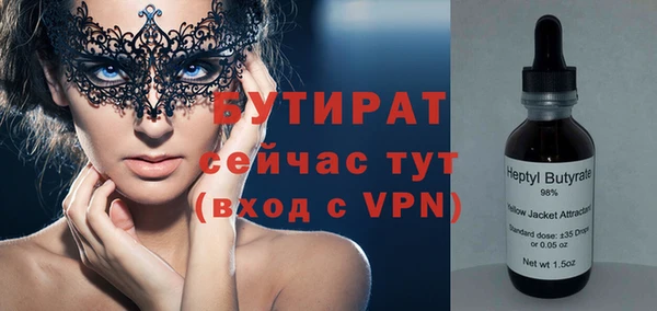 героин Белоозёрский
